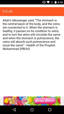 Prophetic Medicine & Herbalist android App screenshot 5